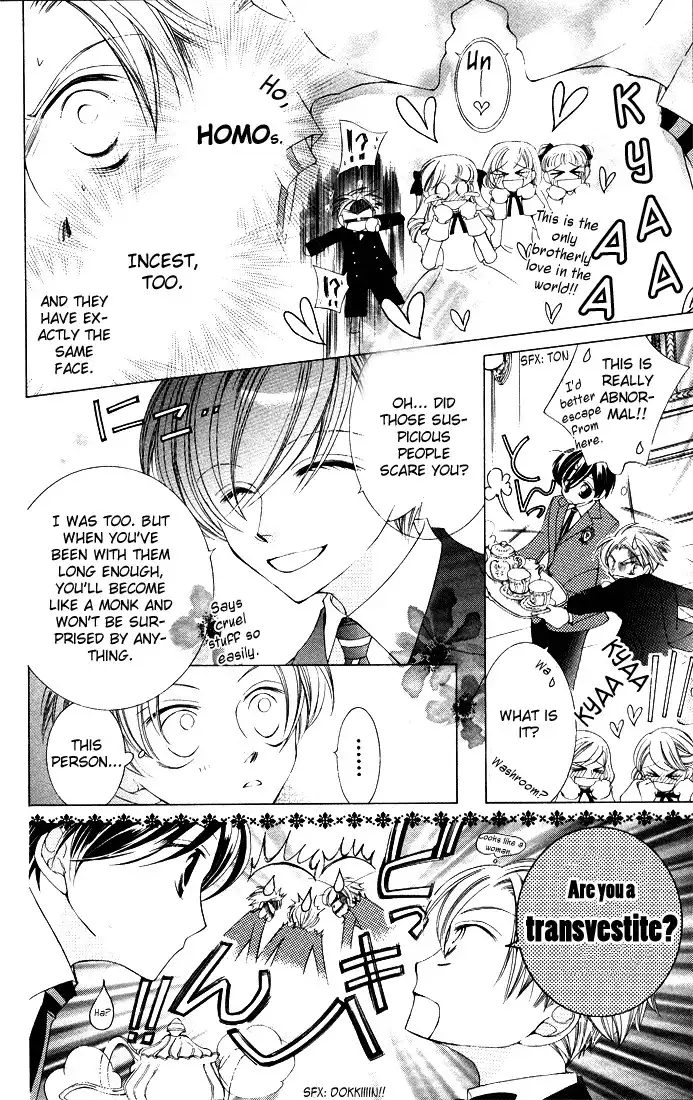 Ouran High School Host Club Chapter 6 8